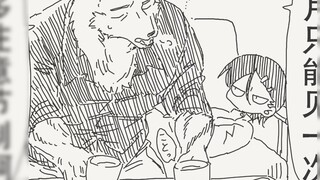 Be more careful about moderation.