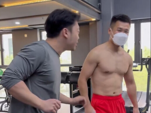 Đã nhớ ra mật khẩu rồi