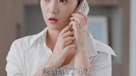 If there are no evergreens, just be your own free bird.