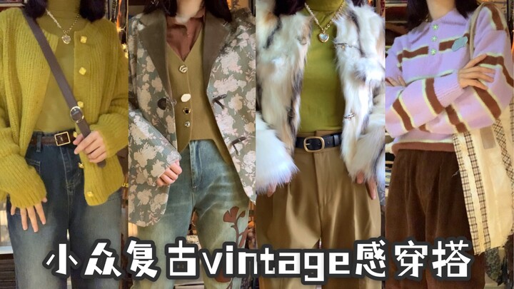 “163/105” Saya sangat suka gaya berpakaian layering retro! Warna-warna musim gugur dan dingin yang k