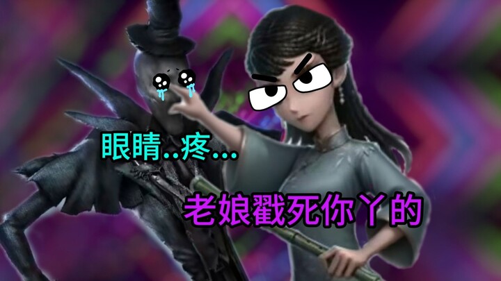 When I need to search for the [Anomaly] before engaging the evil spirit in a [Duel]