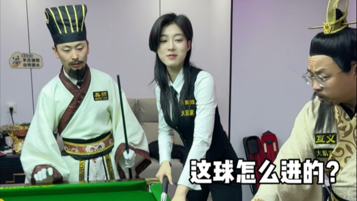 Trận chung kết Giải Vô địch Bida Trung Quốc – Cúp Kem Tengbo