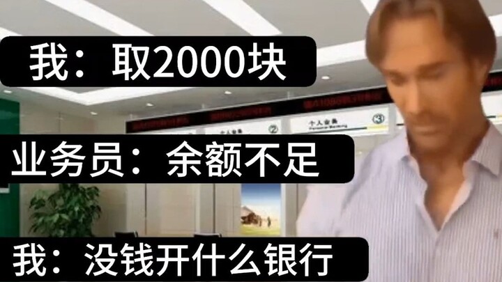 รวมฮิตมหาบุรุษ 3