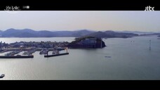 King The Land(킹더랜드) - Episode - 12 - Sub Indonesia