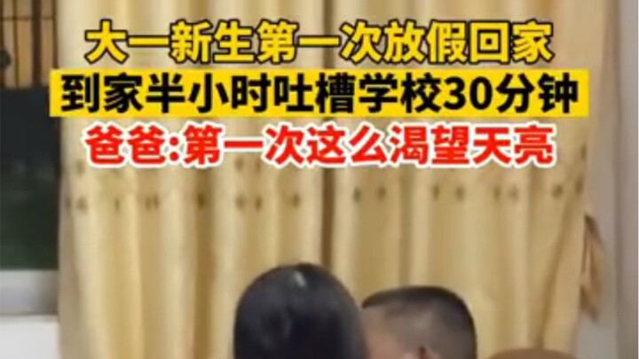 【Một Hoang Thảo】Video mới nhất đã lên sóng, nhanh tay xem ngay!