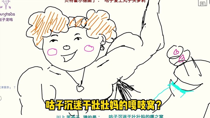 هذا الجيل من رواد الإنترنت مريض حقًا!