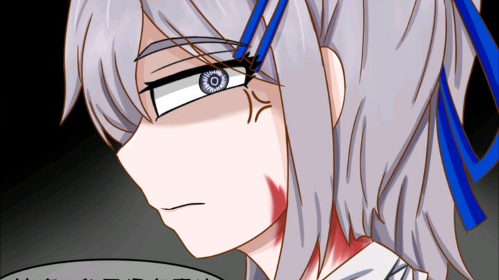 [Little Shirui] #6 When Little Xi learns the doctor only sees her as a daughter...
