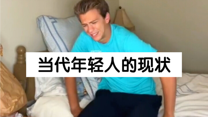 Hiện trạng của giới trẻ ngày nay