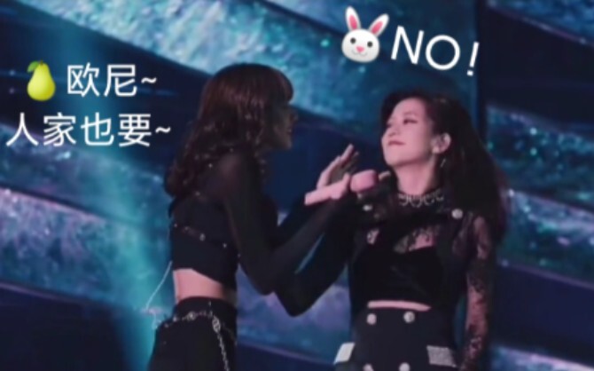 【JISOO】Bagaimana rasanya dicintai habis-habisan oleh maknae?