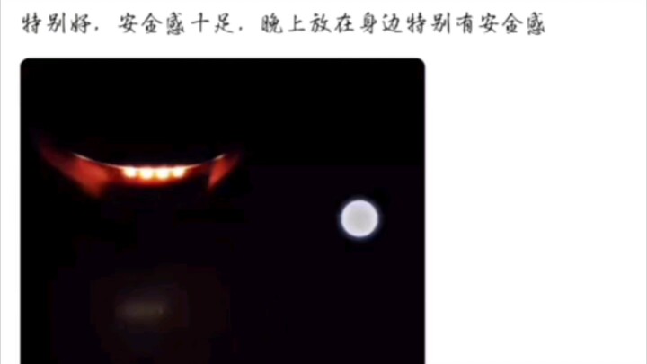 “Cảm giác an toàn tràn đầy”