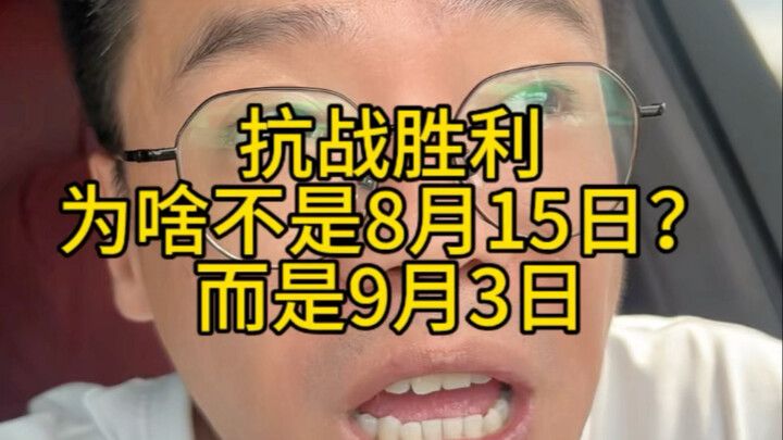 Tôi thắng thì tôi quyết! #Chúc mừng Châu Đại Thôi