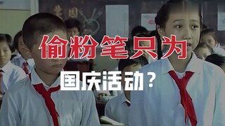 男人为证明自己没吃8斤烤鸭，竟使出绝世武功惊呆众