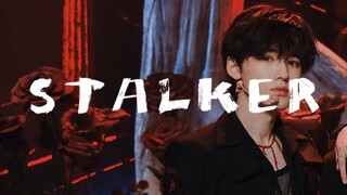 【宋亚轩】无尽夏特辑  | 《stalker》舞蹈对比•非唯勿入