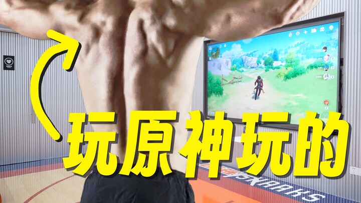 Who taught you to play Genshin Impact like this??