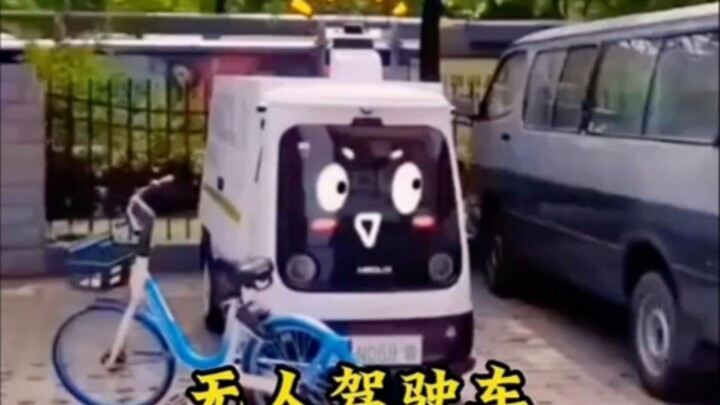 Those self-driving cars