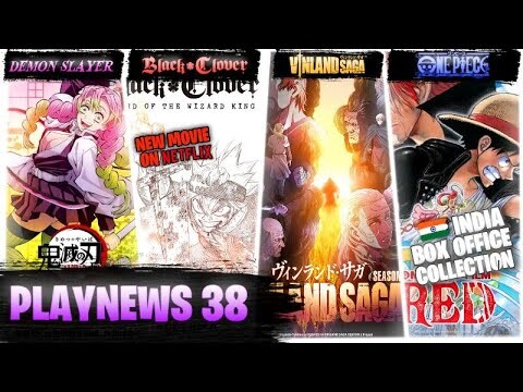 One Piece film red, Demon Slayer Season 3 confirmed | Play news #39 | Explained in Hindi