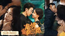 🔥Tian Yuwei & Wu Xinman - Dangerous Tyrande《危情泰兰德》(2025) Sub Indo
