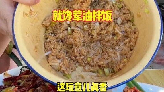 Hanya pengin nasi campur minyak hewani