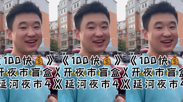 That elder sister has such a kind heart!