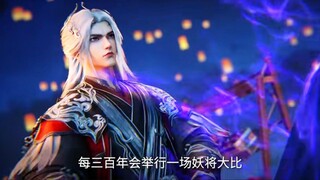 RENEGADE IMMORTAL EPISODE 116 SUB INDO