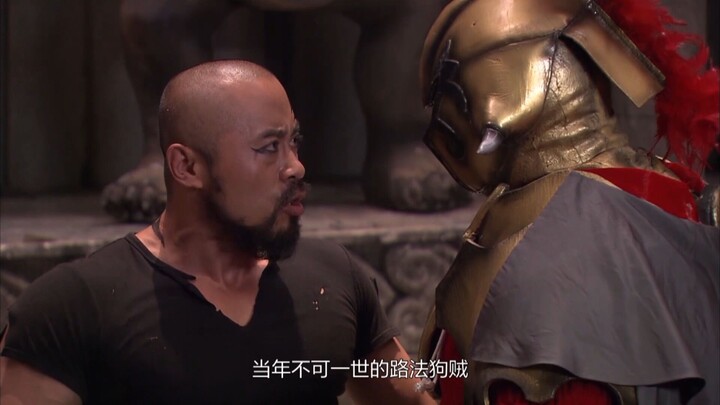 炎帝专怼路法老贼