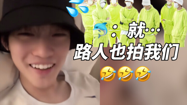 【ความรู้สึกหลังจากเฉินเล่อเดินที่สนามบินด้วยสีเขียวเรืองแสงครั้งแรกใน 7D】 "ตั้งแต่นี้เป็นต้นไป ฉันไม