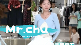 一键重返夏天～｜Mr.chu库存掉落一则*^o^*｜打工人想跳舞想念夏天中……