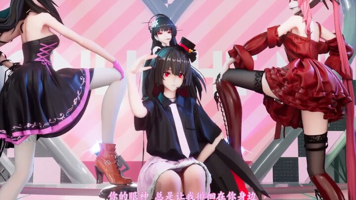 Commander's Idol Harem Group~