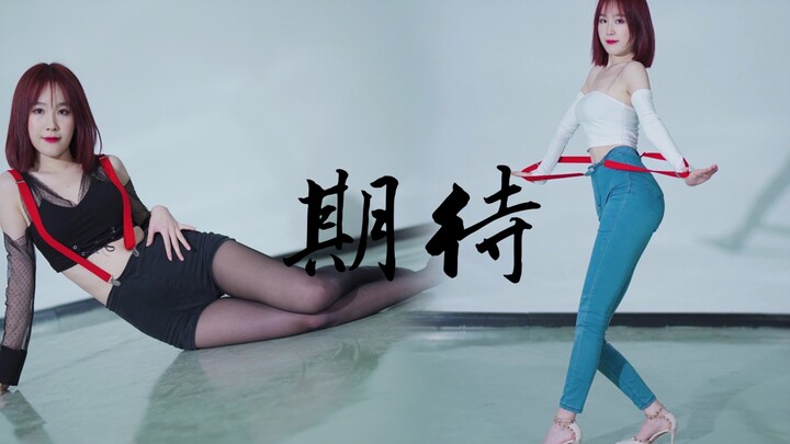 【Hyan】双份期待 双份竖屏