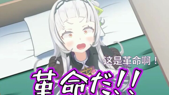 【熟肉·紫咲诗音小剧场】破解世纪数学难题的小诗音【MMD】