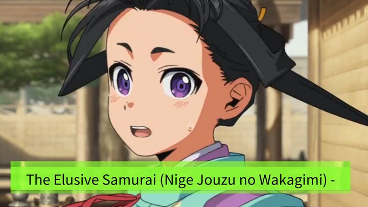 The Elusive Samurai (Nige Jouzu no Wakagimi) -