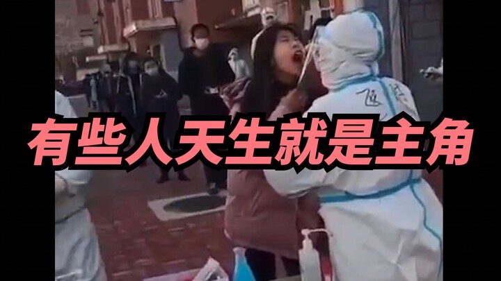 【Xige】Ternyata ada orang yang memang sejak lahir sudah menjadi tokoh utama