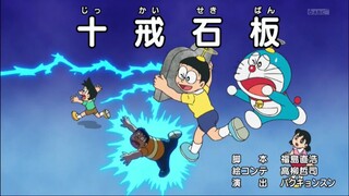 Doraemon episode 826