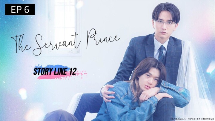 🇯🇵 EP 6 : SUB INDO