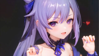 Keqing|animasi AI