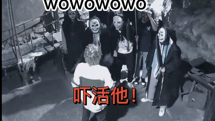 “The Lower Xuan Conference”