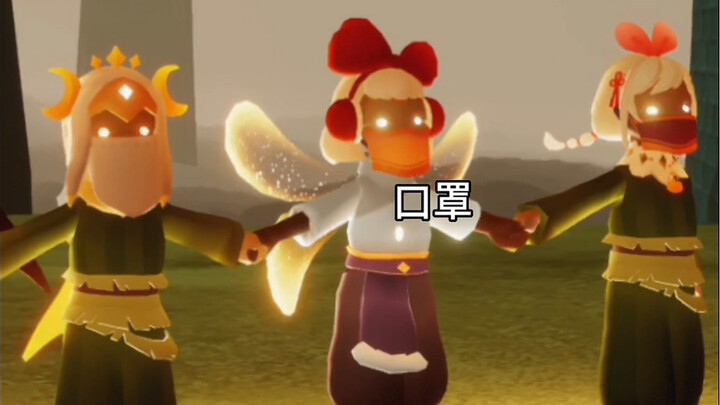 When My COVID-Positive Friend Insisted on Taking Us on a Map Run