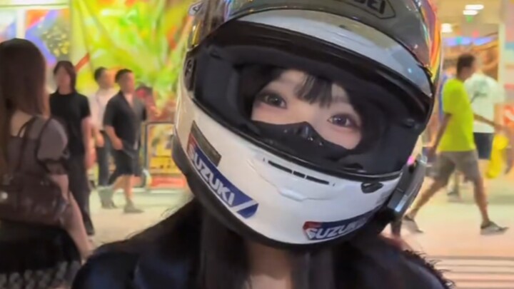 Apakah ini bibi bulu mata?