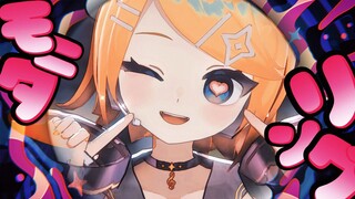 【鏡音リン/MMD】👁我会永远视奸你👁