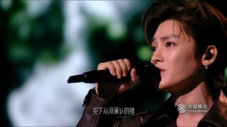 Hou Ming Hao [2025 iQiyi Screaming Night] Song 爱错