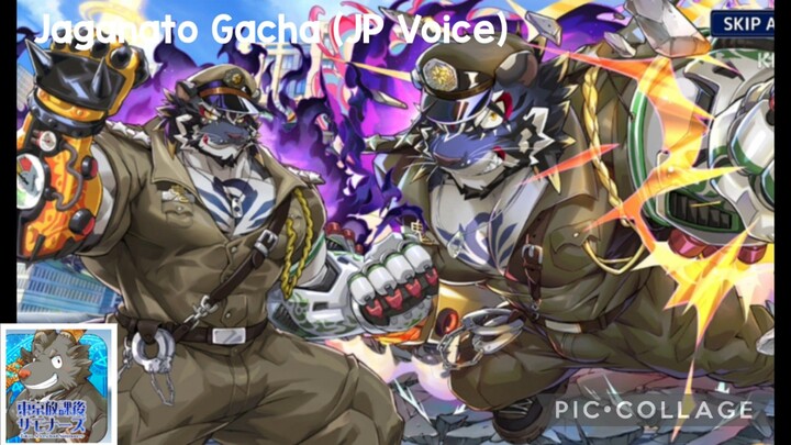 Tokyo Summoners Afterschool: Gacha Jaganato (JP Voice)
