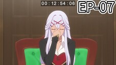 [E-07] [S-01] The Unaware Atelier Meister in Hindi dubbed