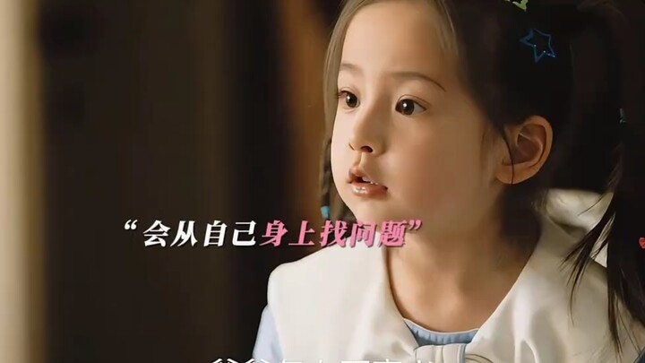 เรื่องราวของกุหลาบ