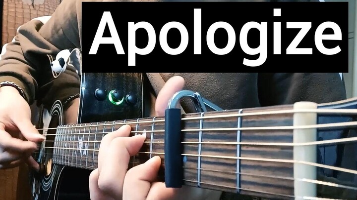 【附谱】超酷炫的Apologize! 新手进阶指弹曲