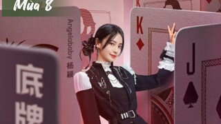 Keep Running S8 - Ep 1