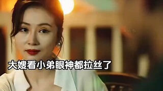 玩的是手段