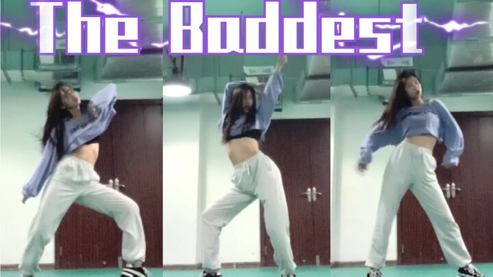 活生生跳成女团味的The Baddest翻跳练习