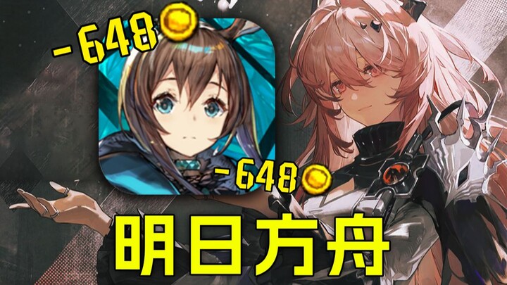 حساء باوباو الأسطوري! توجه مباشرة إلى المتجر وافتح العبوات بجنون! هل ستنجح في استثمار المال لبدء الل