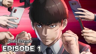 Kenka Dokugaku EPS 1 (Sub Indo)