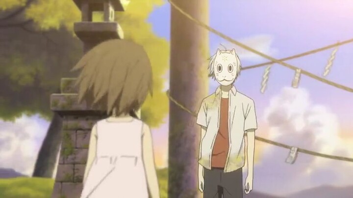Hotarubi No Mori E
